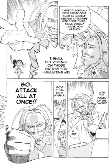 [Kajishima Masaki - Kanno Hiroshi] Photon 1 Fhentai - Page 162