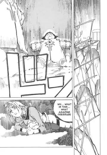 [Kajishima Masaki - Kanno Hiroshi] Photon 1 Fhentai - Page 171