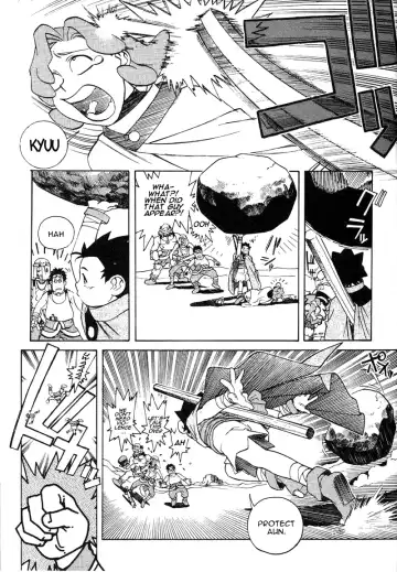 [Kajishima Masaki - Kanno Hiroshi] Photon 1 Fhentai - Page 19