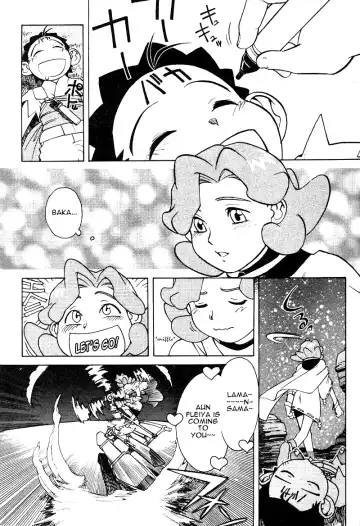 [Kajishima Masaki - Kanno Hiroshi] Photon 1 Fhentai - Page 27