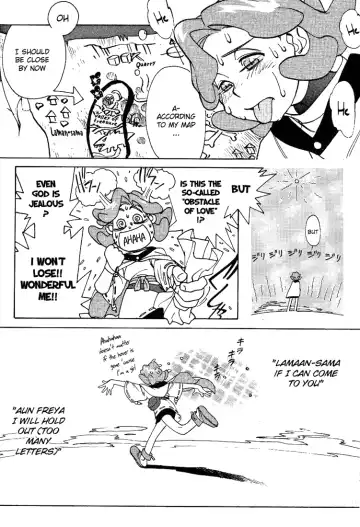 [Kajishima Masaki - Kanno Hiroshi] Photon 1 Fhentai - Page 34