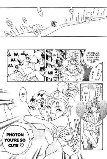 [Kajishima Masaki - Kanno Hiroshi] Photon 1 Fhentai - Page 61