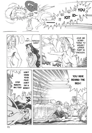 [Kajishima Masaki - Kanno Hiroshi] Photon 1 Fhentai - Page 73