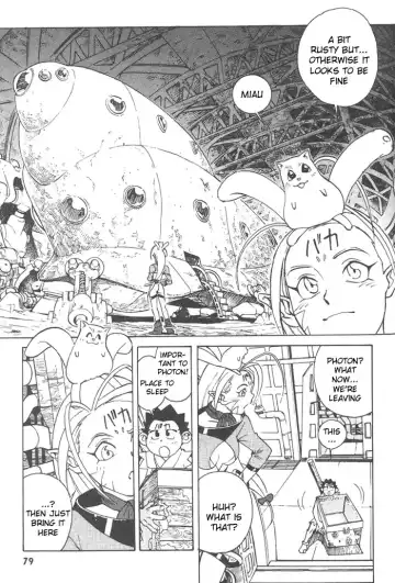 [Kajishima Masaki - Kanno Hiroshi] Photon 1 Fhentai - Page 79