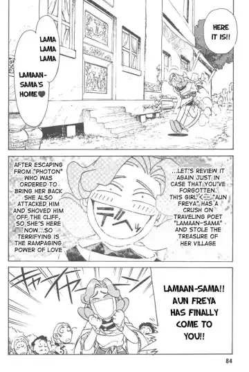 [Kajishima Masaki - Kanno Hiroshi] Photon 1 Fhentai - Page 84