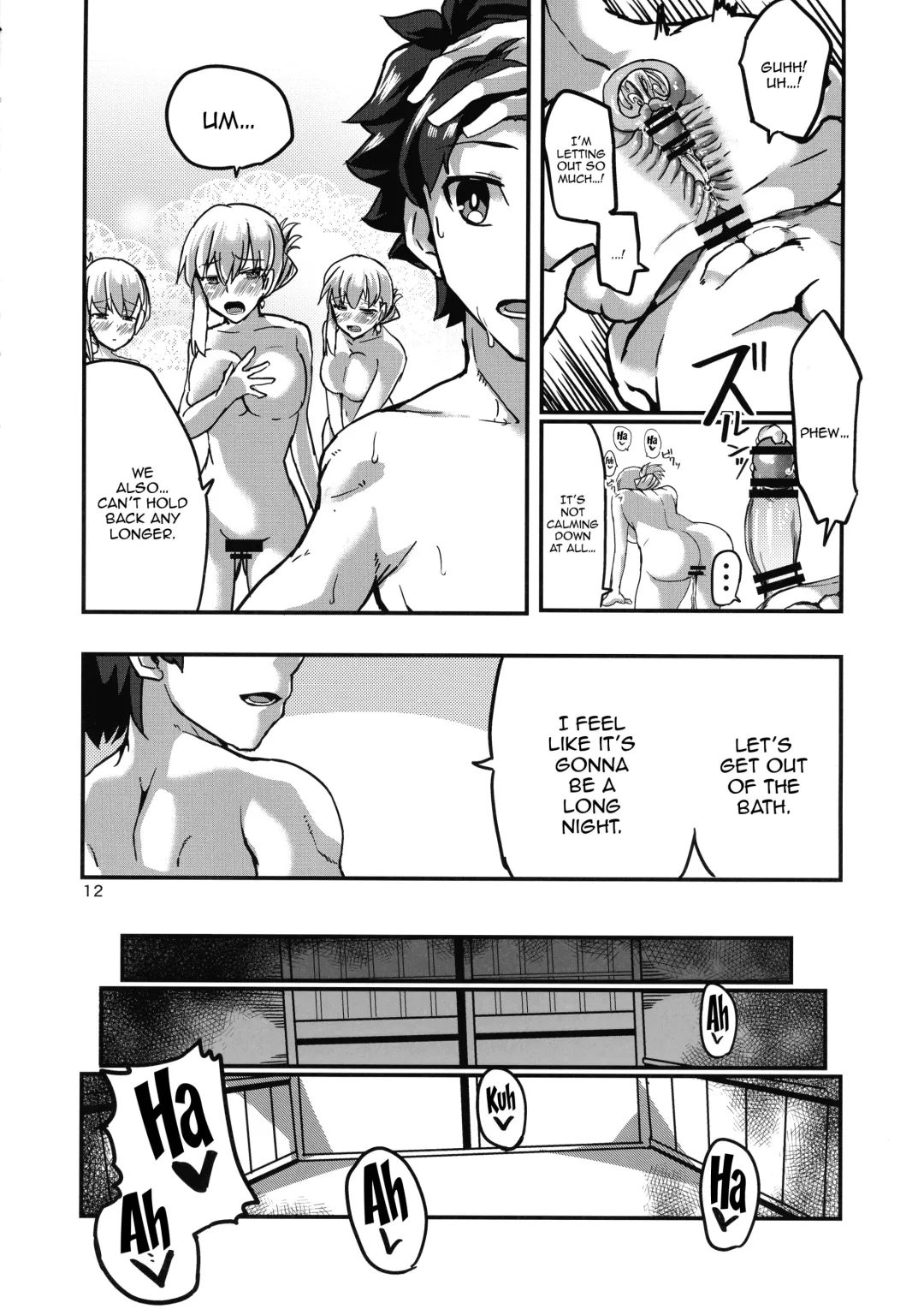 [Bt] Yukemuri Kama-chan | In The Steam with Kama-chan Fhentai - Page 12