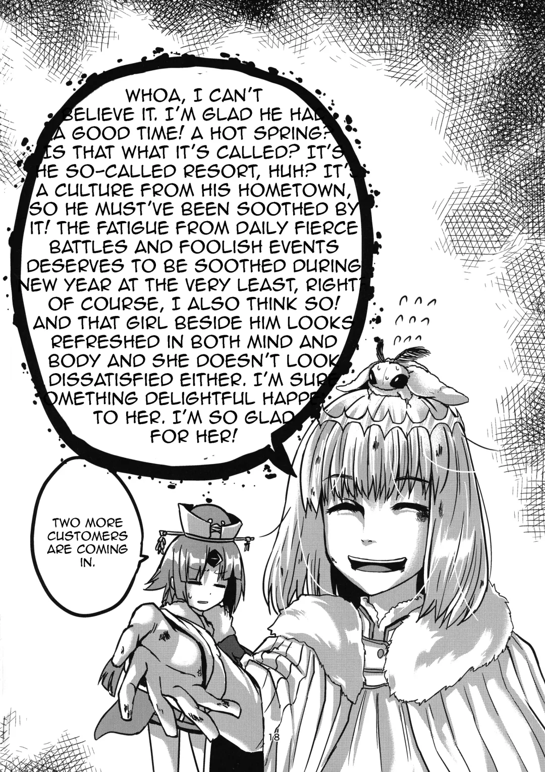 [Bt] Yukemuri Kama-chan | In The Steam with Kama-chan Fhentai - Page 18