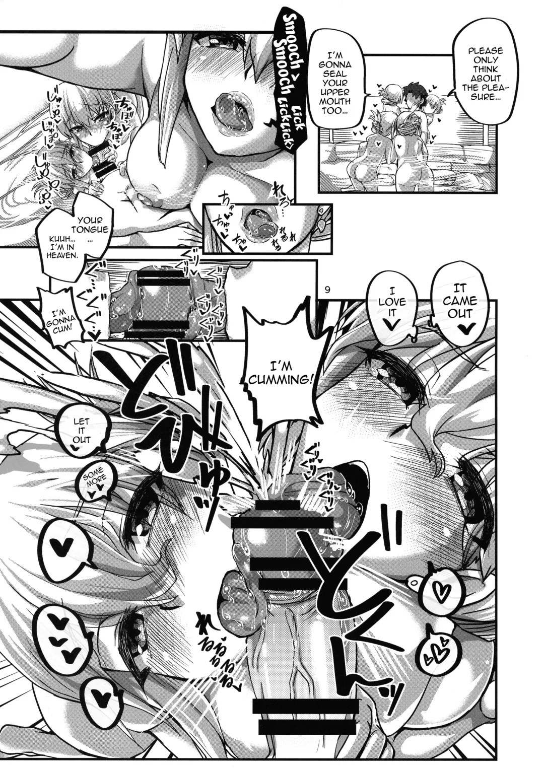 [Bt] Yukemuri Kama-chan | In The Steam with Kama-chan Fhentai - Page 9
