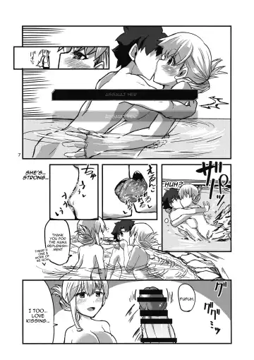 [Bt] Yukemuri Kama-chan | In The Steam with Kama-chan Fhentai - Page 7