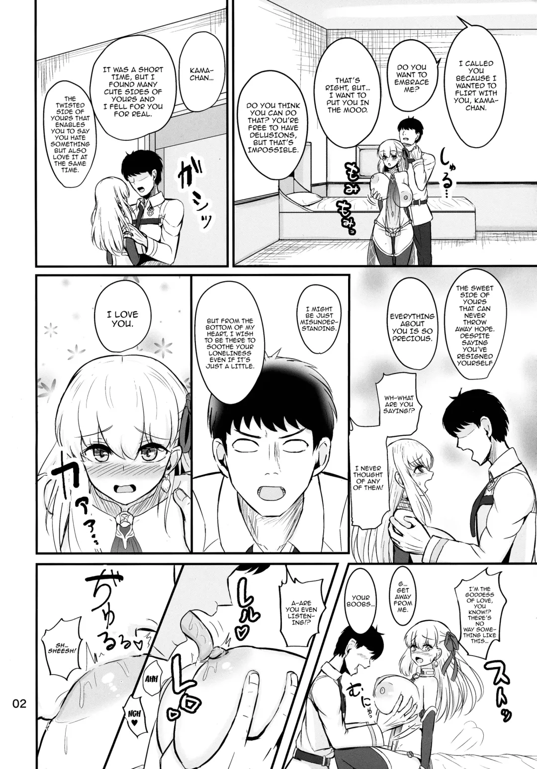 [Kyouta] Ai nante Kanjiru Wake Nai desu... | There's No Way This Is Love... Fhentai - Page 4