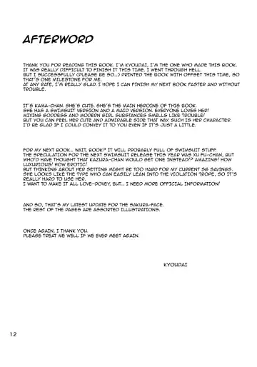 [Kyouta] Ai nante Kanjiru Wake Nai desu... | There's No Way This Is Love... Fhentai - Page 14