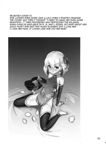 [Kyouta] Ai nante Kanjiru Wake Nai desu... | There's No Way This Is Love... Fhentai - Page 17