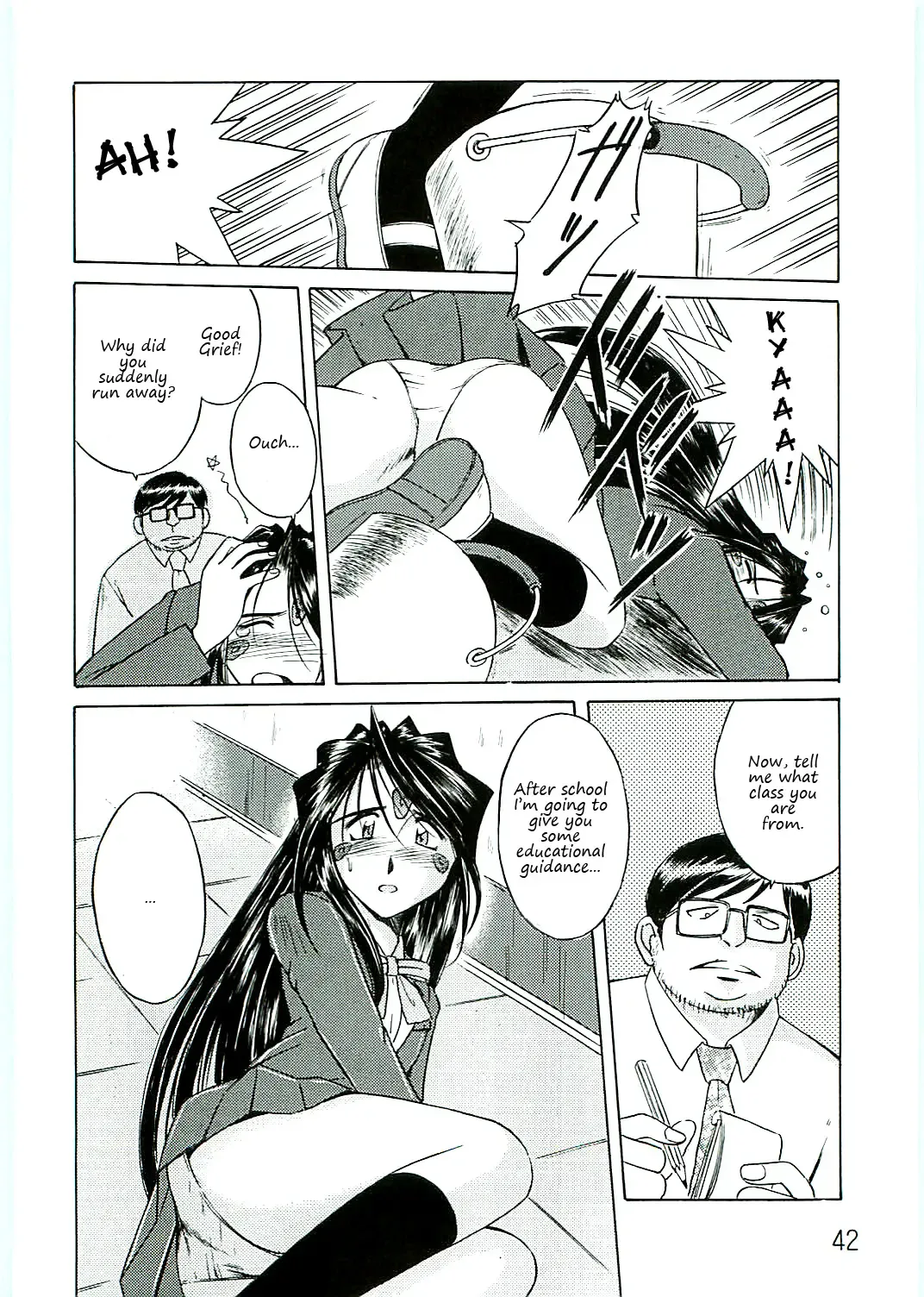 [Chiba Shuusaku] Ah! Megami-sama ga Soushuuhen 4 Fhentai - Page 42
