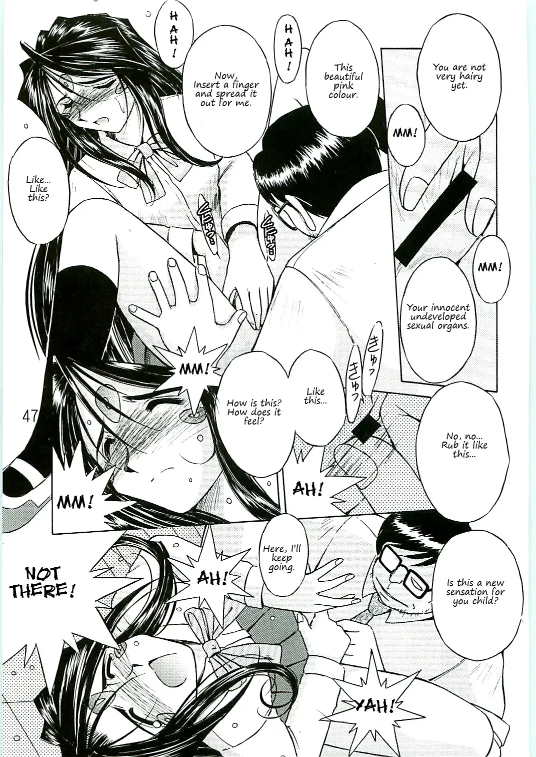 [Chiba Shuusaku] Ah! Megami-sama ga Soushuuhen 4 Fhentai - Page 47