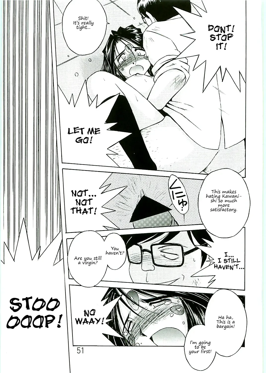 [Chiba Shuusaku] Ah! Megami-sama ga Soushuuhen 4 Fhentai - Page 51