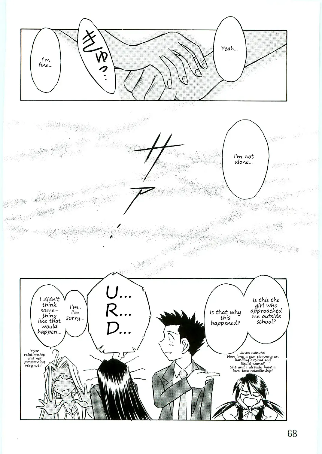 [Chiba Shuusaku] Ah! Megami-sama ga Soushuuhen 4 Fhentai - Page 68