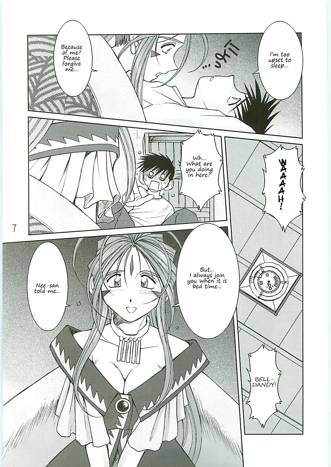 [Chiba Shuusaku] Ah! Megami-sama ga Soushuuhen 4 Fhentai - Page 7