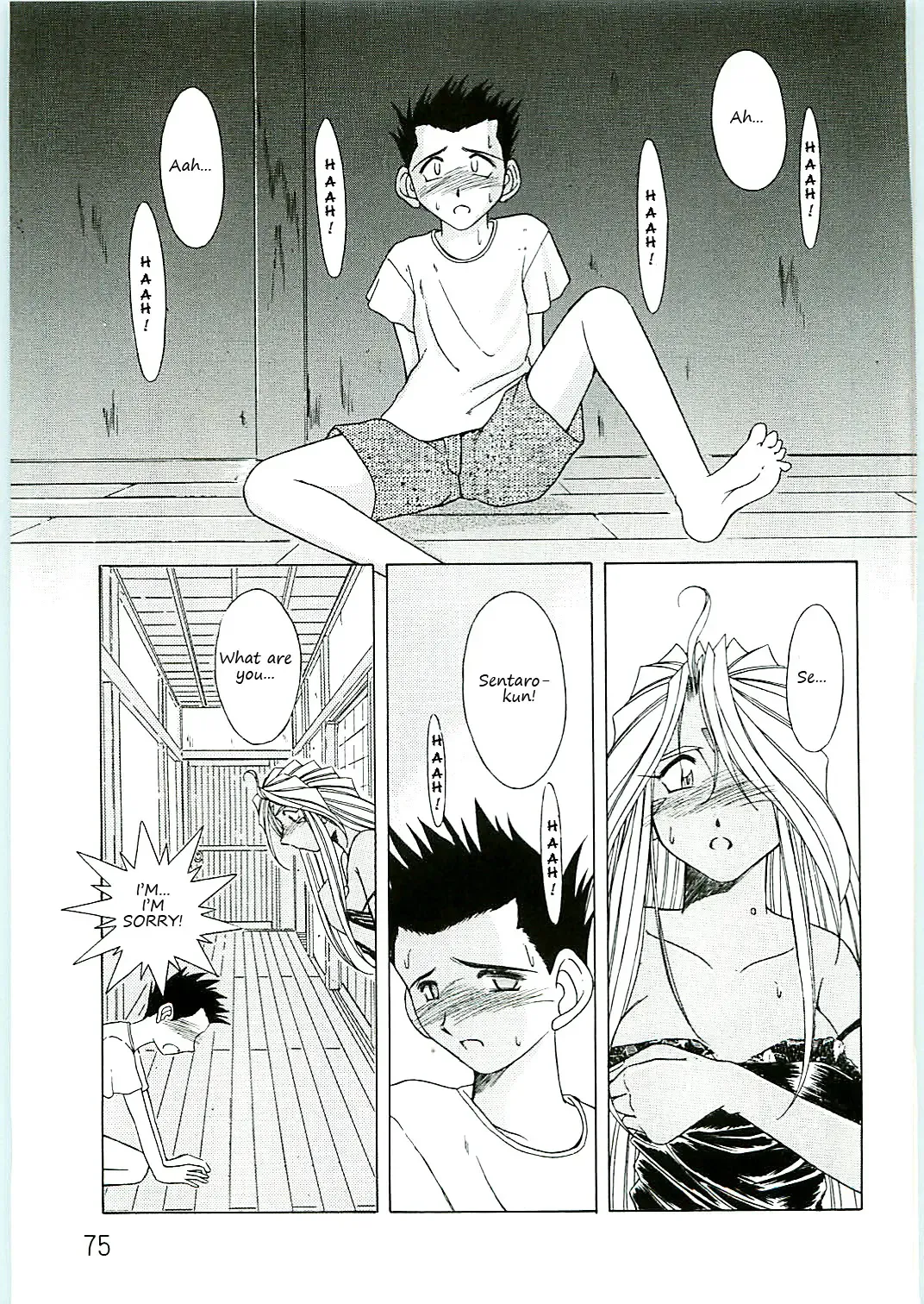 [Chiba Shuusaku] Ah! Megami-sama ga Soushuuhen 4 Fhentai - Page 75