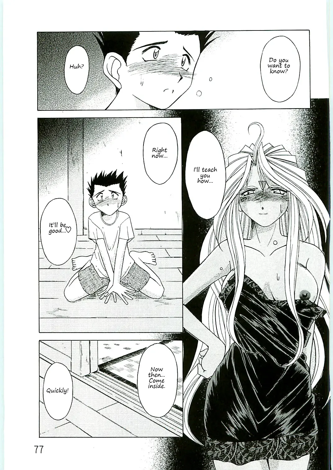 [Chiba Shuusaku] Ah! Megami-sama ga Soushuuhen 4 Fhentai - Page 77