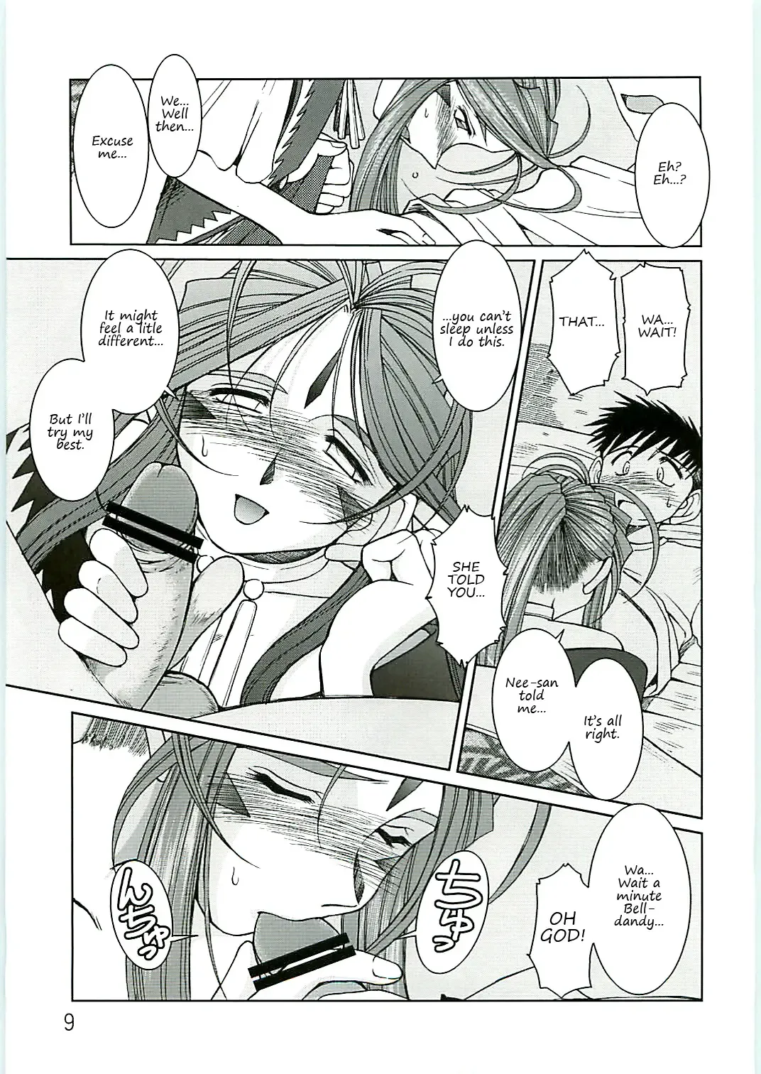 [Chiba Shuusaku] Ah! Megami-sama ga Soushuuhen 4 Fhentai - Page 9