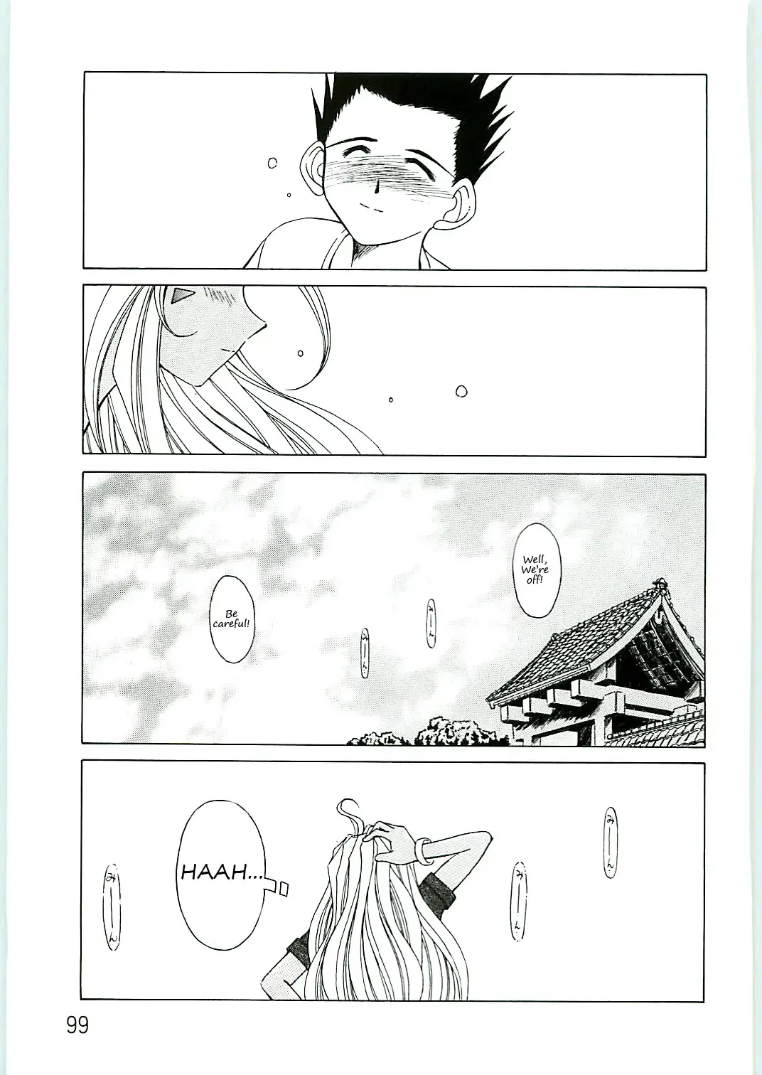 [Chiba Shuusaku] Ah! Megami-sama ga Soushuuhen 4 Fhentai - Page 99