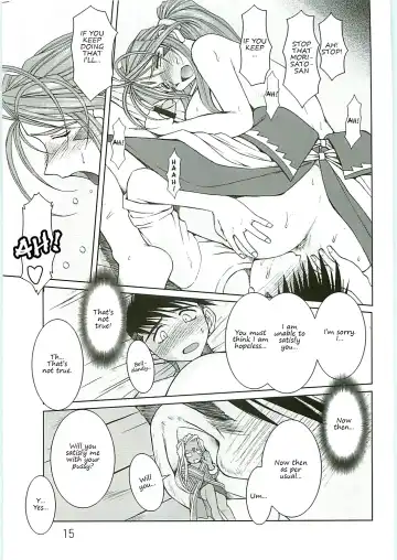 [Chiba Shuusaku] Ah! Megami-sama ga Soushuuhen 4 Fhentai - Page 15