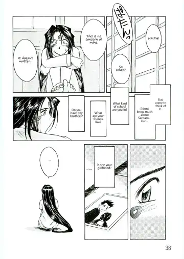 [Chiba Shuusaku] Ah! Megami-sama ga Soushuuhen 4 Fhentai - Page 38