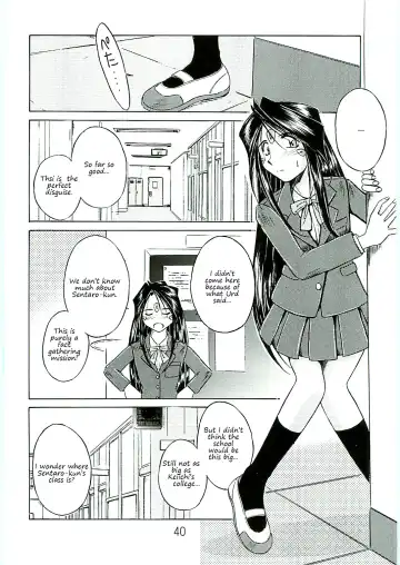 [Chiba Shuusaku] Ah! Megami-sama ga Soushuuhen 4 Fhentai - Page 40