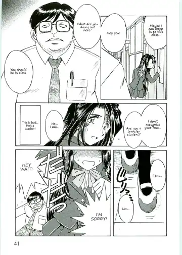 [Chiba Shuusaku] Ah! Megami-sama ga Soushuuhen 4 Fhentai - Page 41