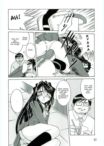 [Chiba Shuusaku] Ah! Megami-sama ga Soushuuhen 4 Fhentai - Page 42