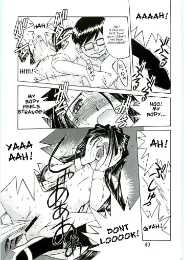 [Chiba Shuusaku] Ah! Megami-sama ga Soushuuhen 4 Fhentai - Page 49