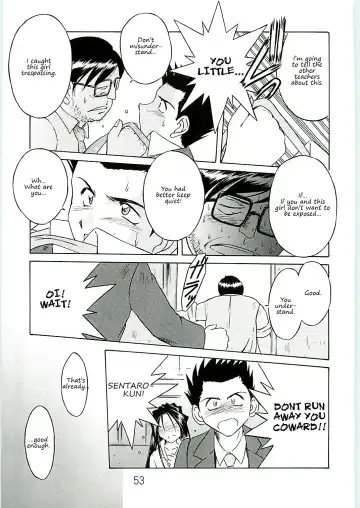 [Chiba Shuusaku] Ah! Megami-sama ga Soushuuhen 4 Fhentai - Page 53