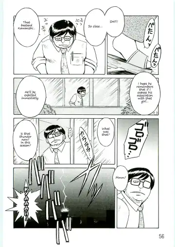 [Chiba Shuusaku] Ah! Megami-sama ga Soushuuhen 4 Fhentai - Page 56