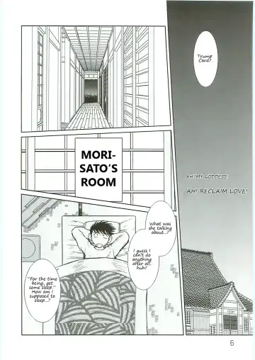 [Chiba Shuusaku] Ah! Megami-sama ga Soushuuhen 4 Fhentai - Page 6