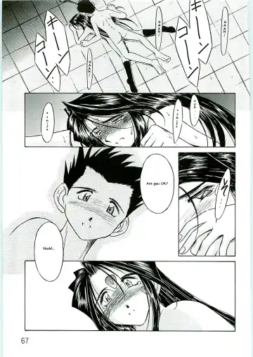 [Chiba Shuusaku] Ah! Megami-sama ga Soushuuhen 4 Fhentai - Page 67