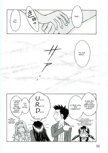 [Chiba Shuusaku] Ah! Megami-sama ga Soushuuhen 4 Fhentai - Page 68