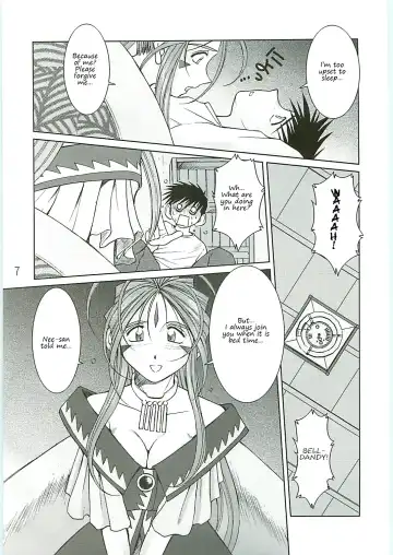 [Chiba Shuusaku] Ah! Megami-sama ga Soushuuhen 4 Fhentai - Page 7