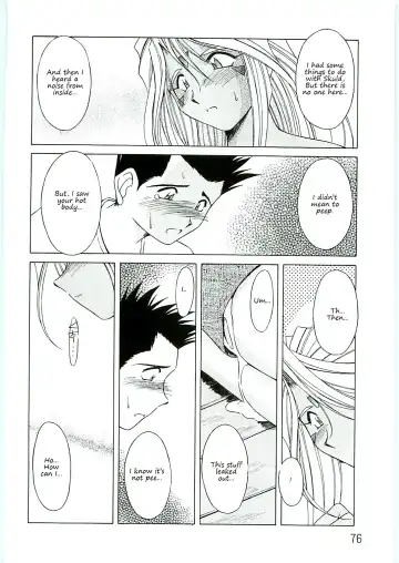 [Chiba Shuusaku] Ah! Megami-sama ga Soushuuhen 4 Fhentai - Page 76