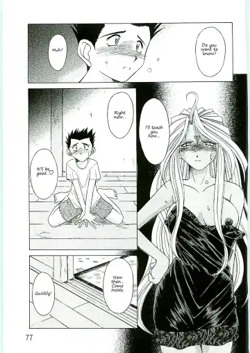 [Chiba Shuusaku] Ah! Megami-sama ga Soushuuhen 4 Fhentai - Page 77