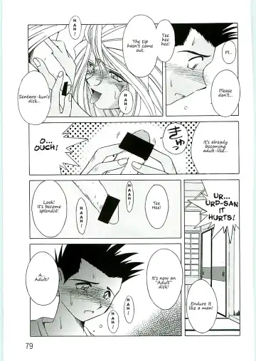 [Chiba Shuusaku] Ah! Megami-sama ga Soushuuhen 4 Fhentai - Page 79