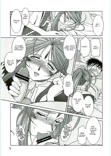 [Chiba Shuusaku] Ah! Megami-sama ga Soushuuhen 4 Fhentai - Page 9