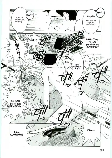 [Chiba Shuusaku] Ah! Megami-sama ga Soushuuhen 4 Fhentai - Page 90