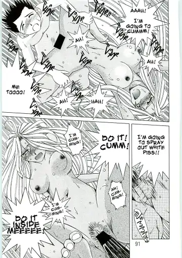 [Chiba Shuusaku] Ah! Megami-sama ga Soushuuhen 4 Fhentai - Page 91