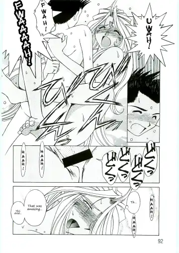 [Chiba Shuusaku] Ah! Megami-sama ga Soushuuhen 4 Fhentai - Page 92