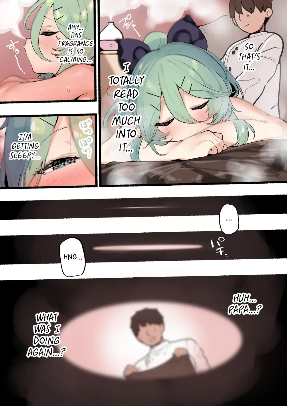 [Suzuki Toto] Yamakaze-chan ni Torotoro Massage | A Gooey Massage for Yamakaze-chan Fhentai - Page 4