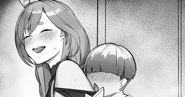 Read [Hoshara] pkママによしよしされる野うさぎくん - Fhentai