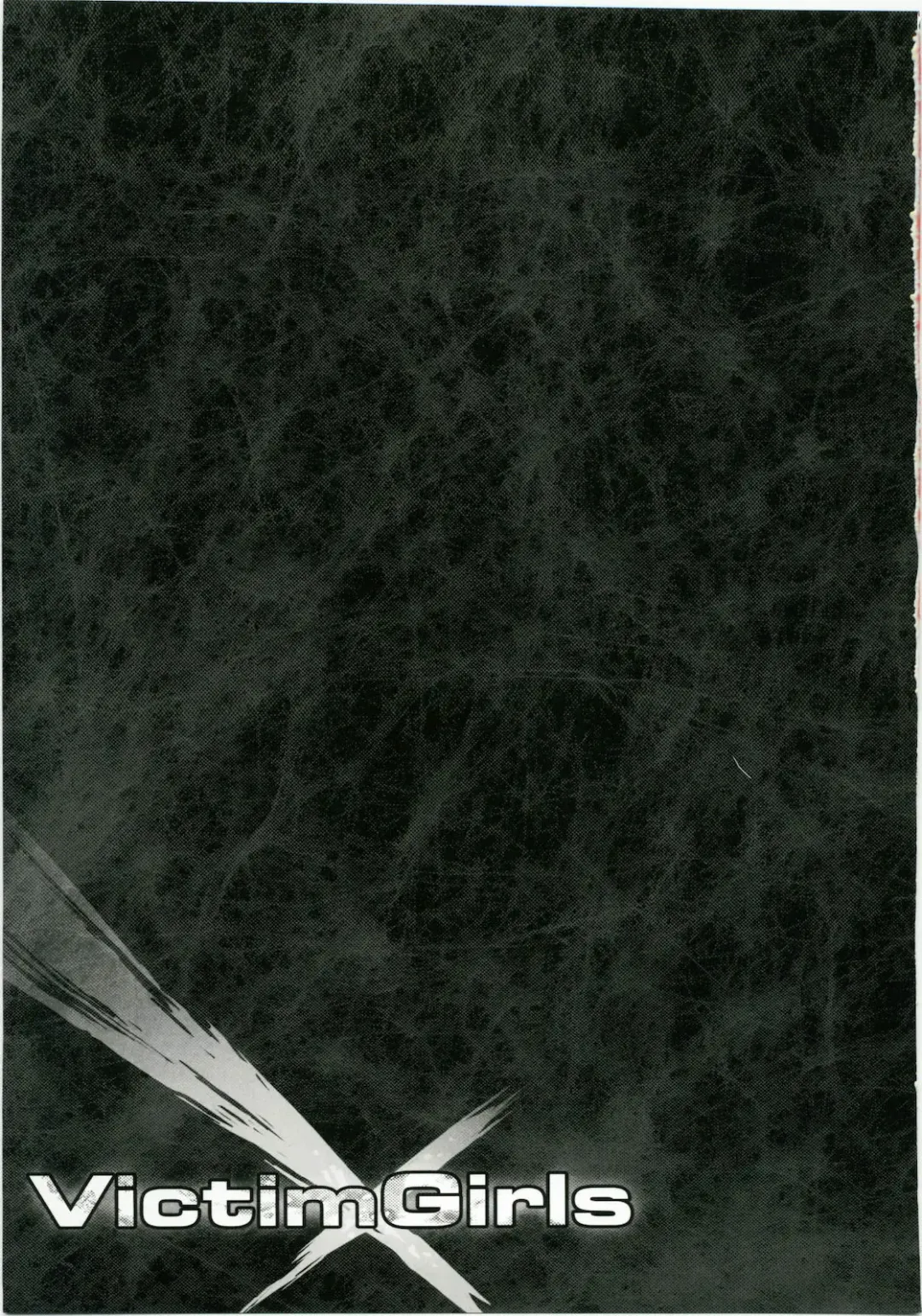 [Asanagi] Victim Girls 10 - It's Training Cats and Dogs. Fhentai - Page 35