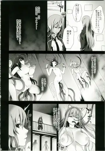 [Asanagi] Victim Girls 10 - It's Training Cats and Dogs. Fhentai - Page 28