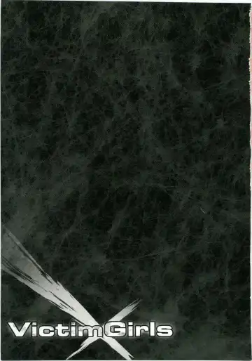 [Asanagi] Victim Girls 10 - It's Training Cats and Dogs. Fhentai - Page 35