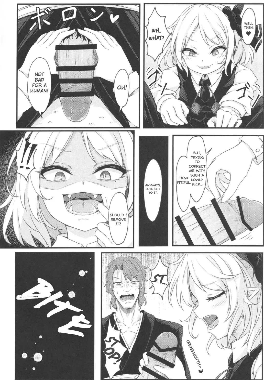 [Dyon] Wakarase Rumia-chan | Correcting Rumia Fhentai - Page 7